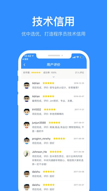 bob·体育综合登录入口界面预览